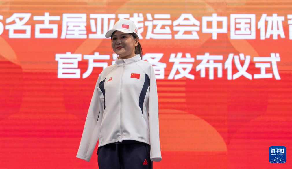 🥇【发财入口 6108.vip】🥇YABOSPORTS公司旗下的一个全新的互联网在线娱乐平台详情图