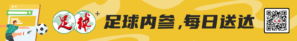 YABOSPORTS已经发展成为人员规模最大、访问量最高、信息量最大的门户网站介绍图片