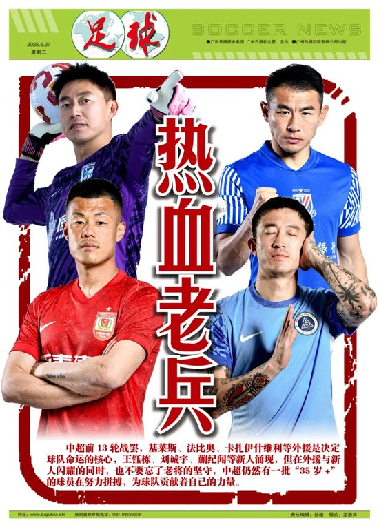 专业YABOSPORTS是亚洲网投的最佳选择服务