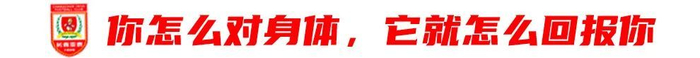 YABOSPORTS已经发展成为人员规模最大、访问量最高、信息量最大的门户网站展示图片