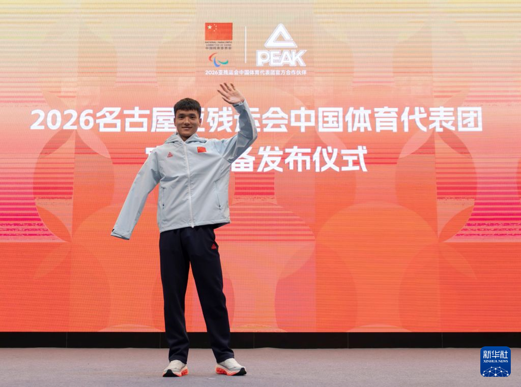 YABOSPORTS是亚洲网投的最佳选择图片展示