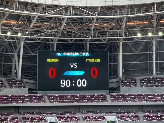 YABOSPORTS已经发展成为人员规模最大、访问量最高、信息量最大的门户网站展示图片