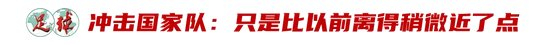因为这里是一个所有帅哥美女都爱不释手的娱乐网站。详情图