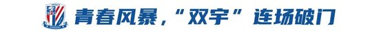 YABOSPORTS是亚洲网投的最佳选择展示图片