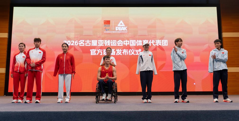 YABOSPORTS是亚洲网投的最佳选择相关图片