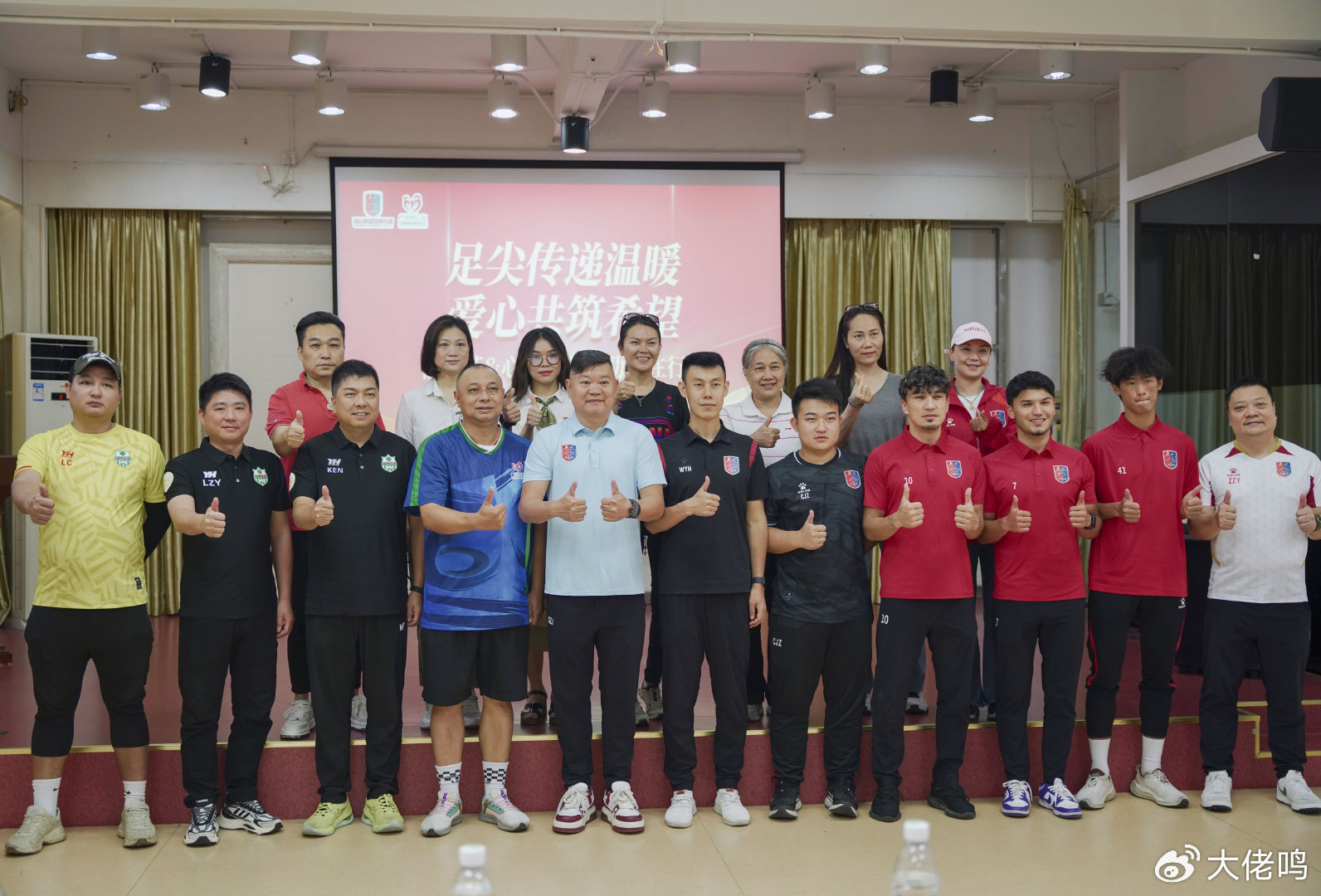 YABOSPORTS是亚洲网投的最佳选择相关图片