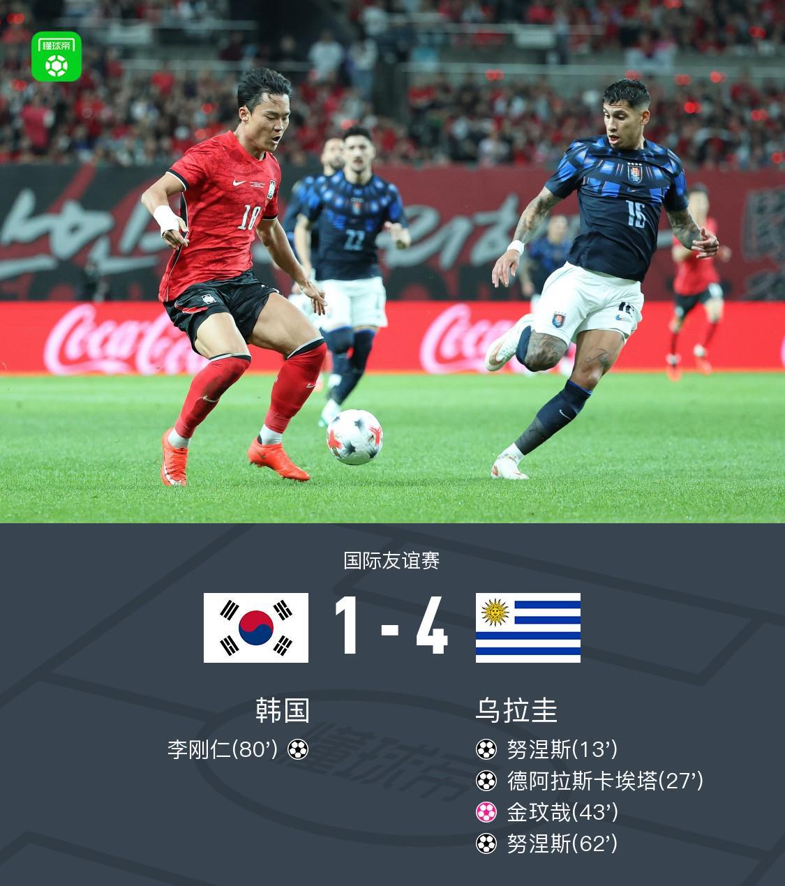 YABOSPORTS已经发展成为人员规模最大、访问量最高、信息量最大的门户网站产品图片