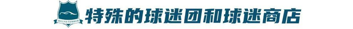 🥇【发财入口 6108.vip】🥇YABOSPORTS公司旗下的一个全新的互联网在线娱乐平台图片展示