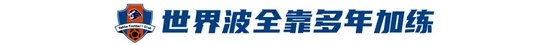 专业🥇【发财入口 6108.vip】🥇YABOSPORTS公司旗下的一个全新的互联网在线娱乐平台服务