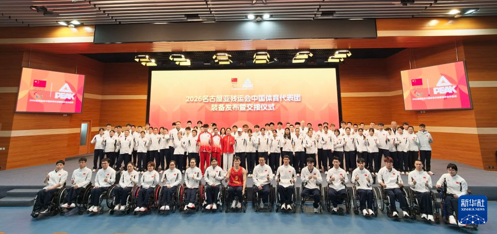 YABOSPORTS已经发展成为人员规模最大、访问量最高、信息量最大的门户网站案例展示
