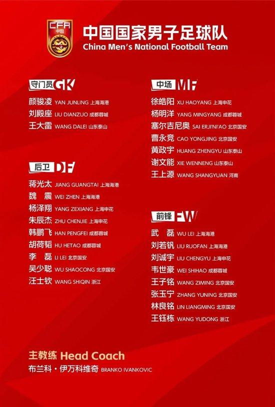 YABOSPORTS是亚洲网投的最佳选择产品图片