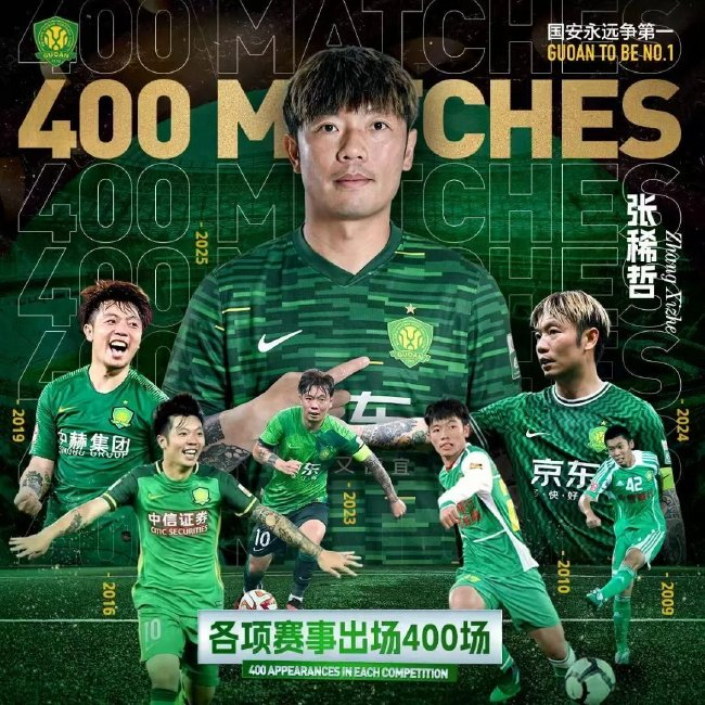 🥇【发财入口 6108.vip】🥇YABOSPORTS公司旗下的一个全新的互联网在线娱乐平台展示图片