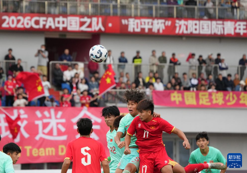 YABOSPORTS是亚洲网投的最佳选择介绍图片