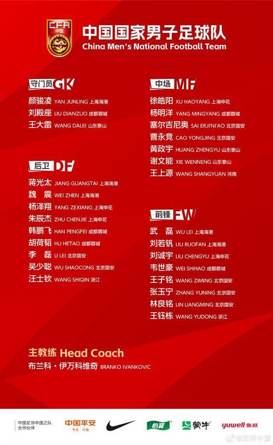专业YABOSPORTS已经发展成为人员规模最大、访问量最高、信息量最大的门户网站服务
