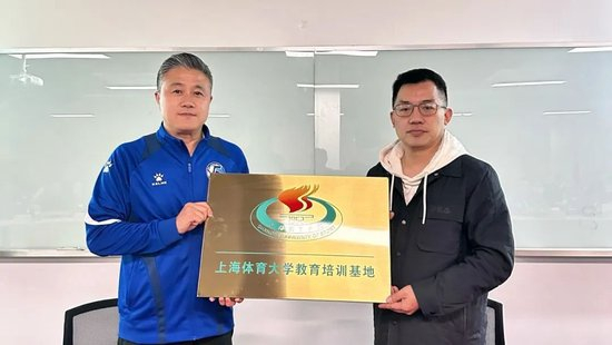 YABOSPORTS是亚洲网投的最佳选择相关图片