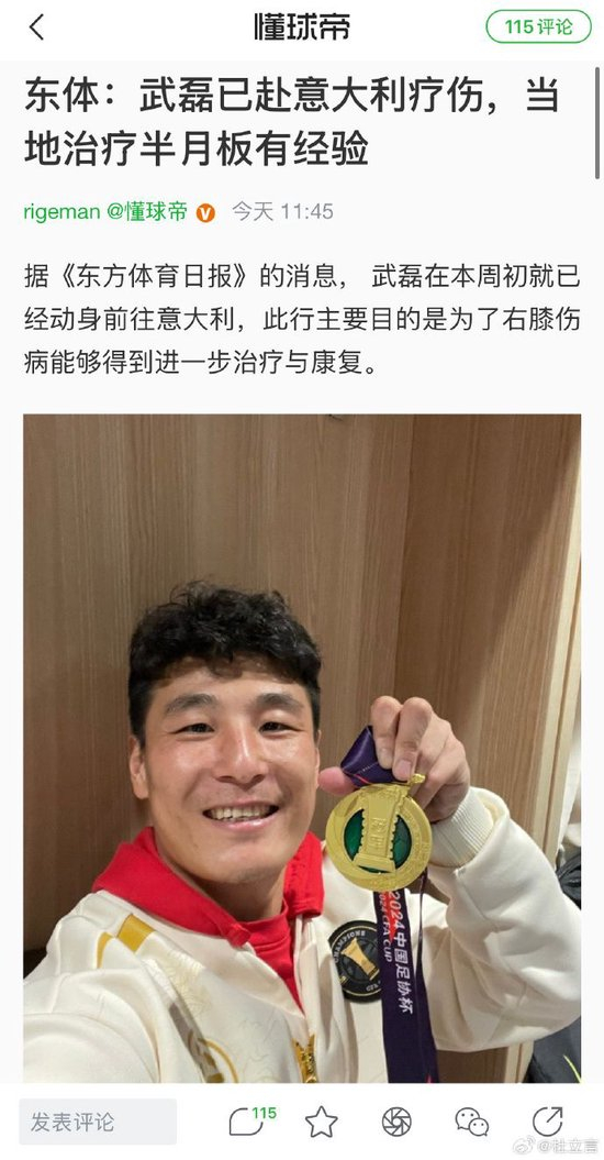 YABOSPORTS是亚洲网投的最佳选择相关图片