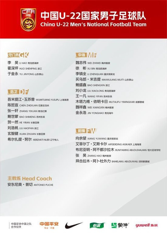 了解YABOSPORTS已经发展成为人员规模最大、访问量最高、信息量最大的门户网站
