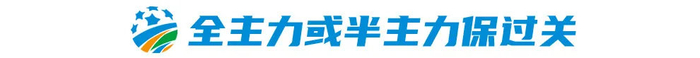 YABOSPORTS是亚洲网投的最佳选择图片展示