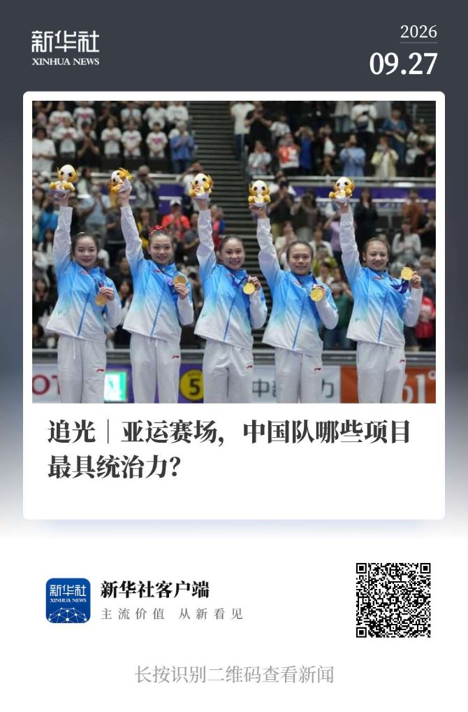 专业YABOSPORTS是亚洲网投的最佳选择服务