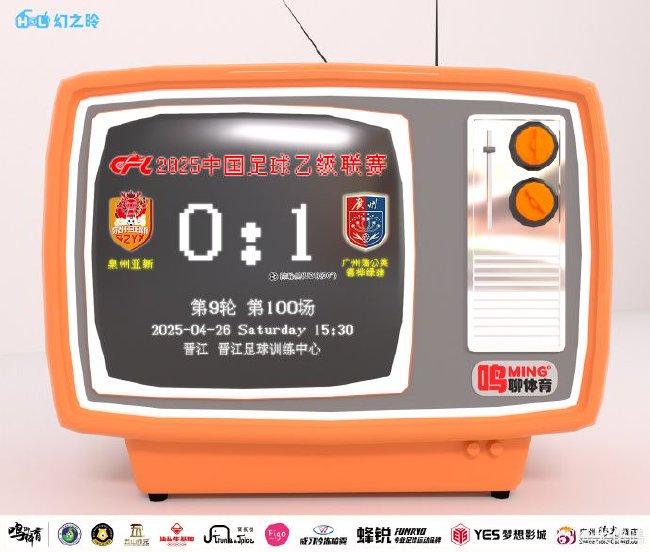 YABOSPORTS已经发展成为人员规模最大、访问量最高、信息量最大的门户网站案例展示