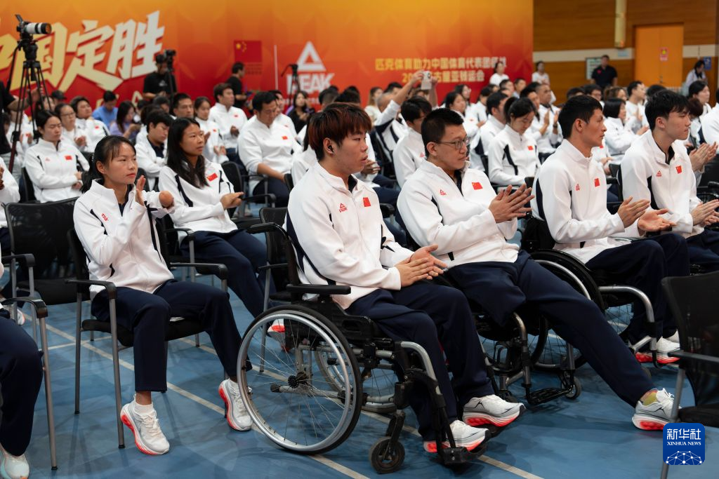 YABOSPORTS已经发展成为人员规模最大、访问量最高、信息量最大的门户网站相关图片