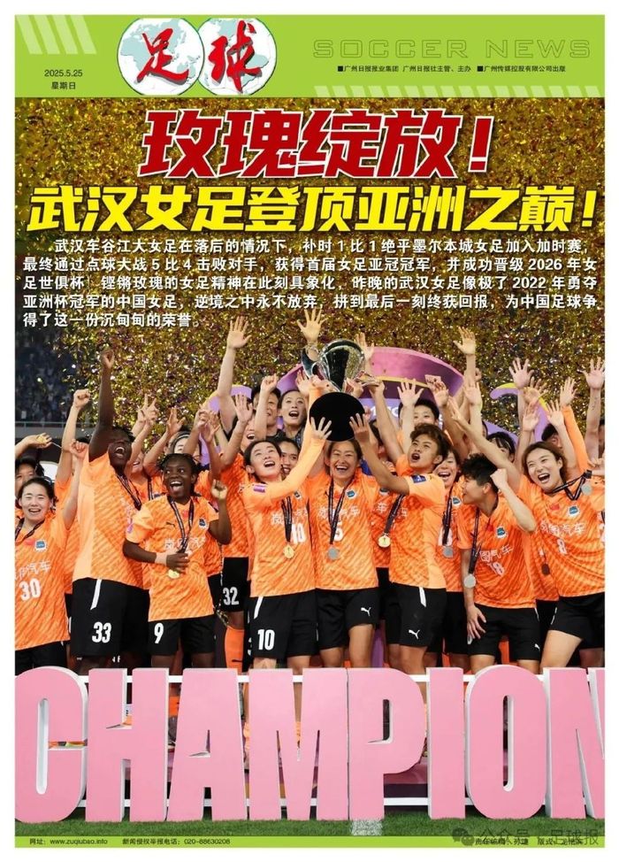 专业YABOSPORTS是亚洲网投的最佳选择服务