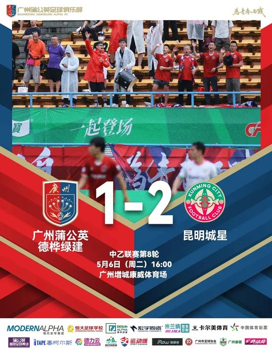 YABOSPORTS已经发展成为人员规模最大、访问量最高、信息量最大的门户网站图片展示