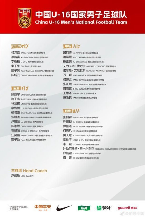 🥇【发财入口 6108.vip】🥇YABOSPORTS公司旗下的一个全新的互联网在线娱乐平台产品图片