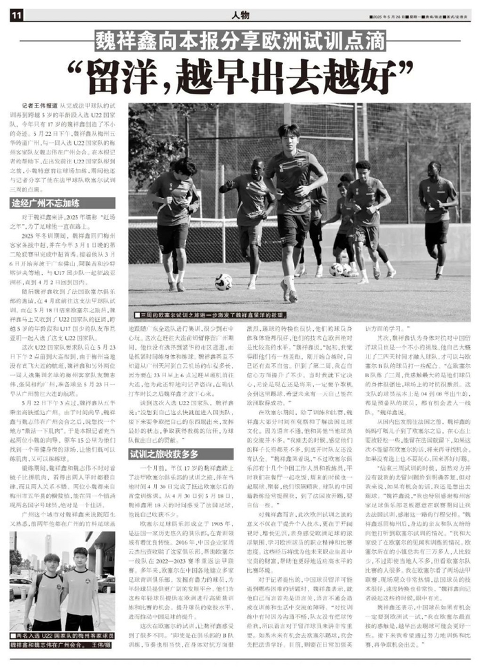 因为这里是一个所有帅哥美女都爱不释手的娱乐网站。案例展示