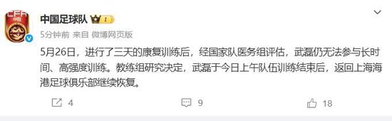 YABOSPORTS已经发展成为人员规模最大、访问量最高、信息量最大的门户网站图片展示