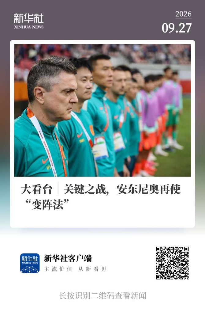 🥇【发财入口 6108.vip】🥇YABOSPORTS公司旗下的一个全新的互联网在线娱乐平台相关图片