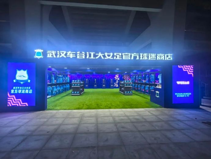 YABOSPORTS是亚洲网投的最佳选择相关图片