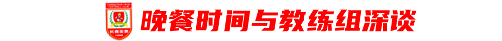 YABOSPORTS已经发展成为人员规模最大、访问量最高、信息量最大的门户网站介绍图片