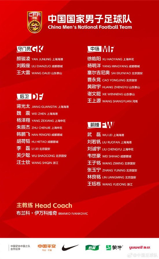 🥇【发财入口 6108.vip】🥇YABOSPORTS公司旗下的一个全新的互联网在线娱乐平台展示图片