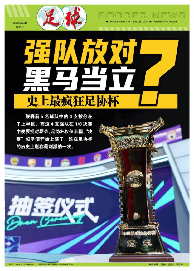 因为这里是一个所有帅哥美女都爱不释手的娱乐网站。相关图片