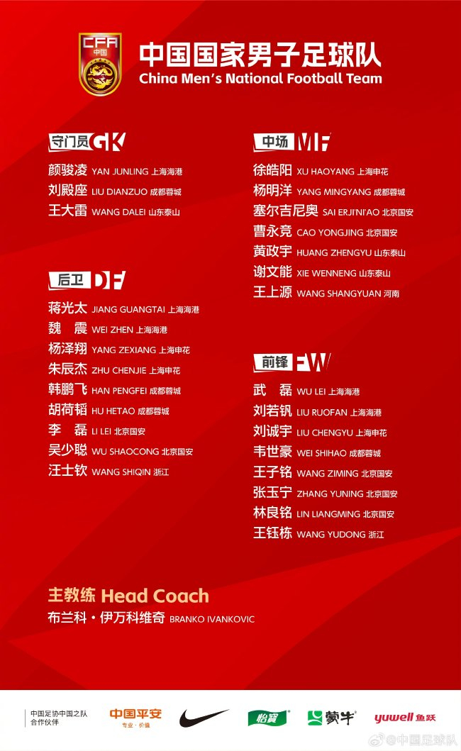 YABOSPORTS已经发展成为人员规模最大、访问量最高、信息量最大的门户网站详情图