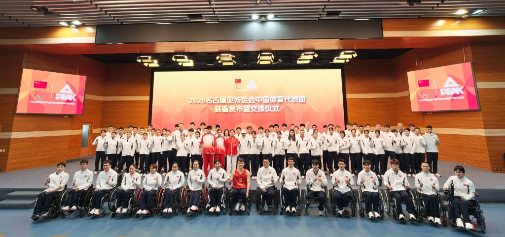 YABOSPORTS是亚洲网投的最佳选择相关图片