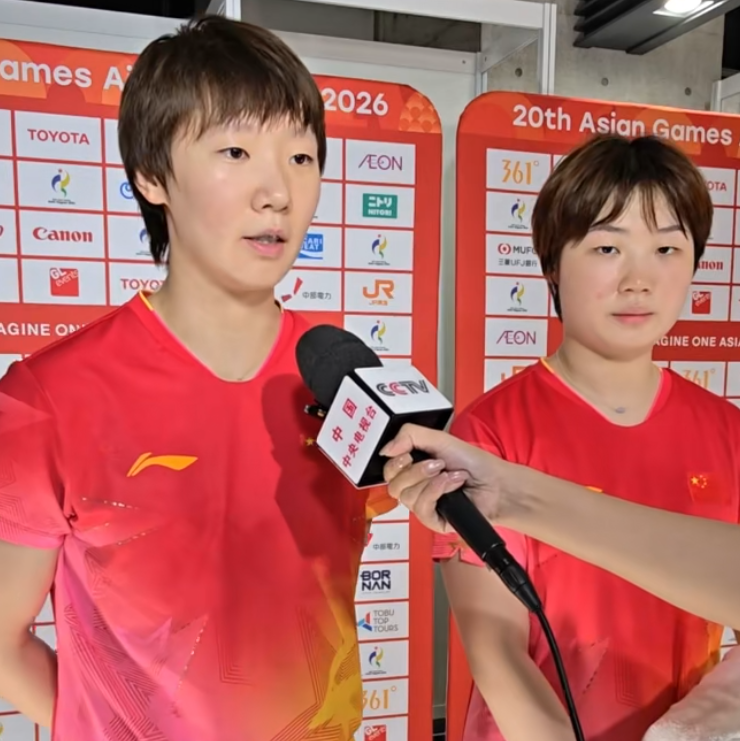 双曼夺冠采访！王曼昱肯定队友谦逊辅助，蒯曼两次点出积极！