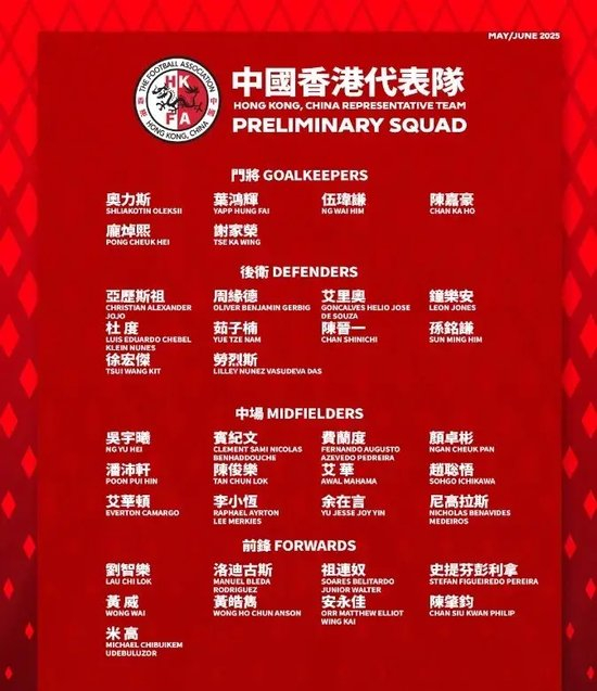 🥇【发财入口 6108.vip】🥇YABOSPORTS公司旗下的一个全新的互联网在线娱乐平台介绍图片