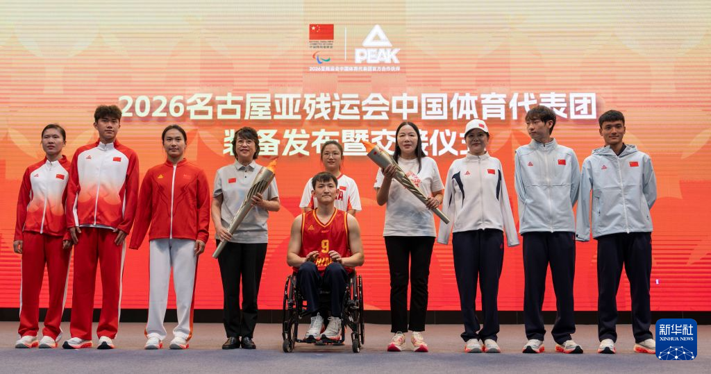 专业🥇【发财入口 6108.vip】🥇YABOSPORTS公司旗下的一个全新的互联网在线娱乐平台服务
