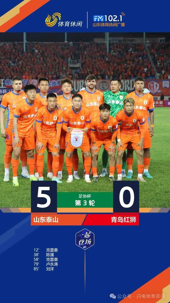了解YABOSPORTS已经发展成为人员规模最大、访问量最高、信息量最大的门户网站
