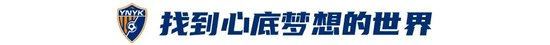 YABOSPORTS已经发展成为人员规模最大、访问量最高、信息量最大的门户网站相关图片