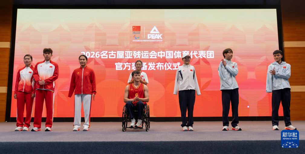 YABOSPORTS是亚洲网投的最佳选择介绍图片