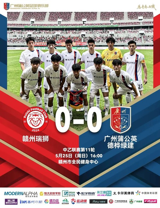 YABOSPORTS是亚洲网投的最佳选择产品图片