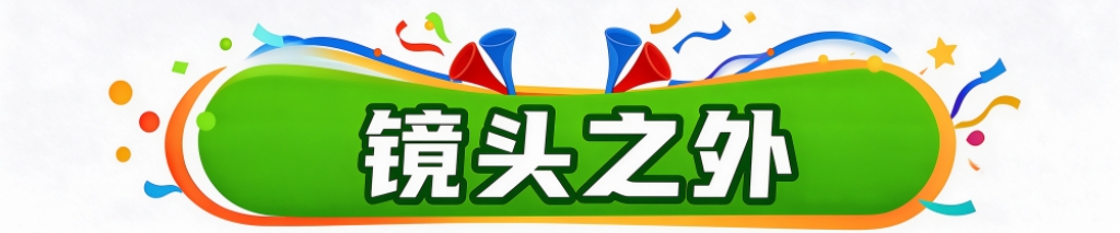 🥇【发财入口 6108.vip】🥇YABOSPORTS公司旗下的一个全新的互联网在线娱乐平台相关图片