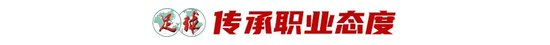 因为这里是一个所有帅哥美女都爱不释手的娱乐网站。案例展示