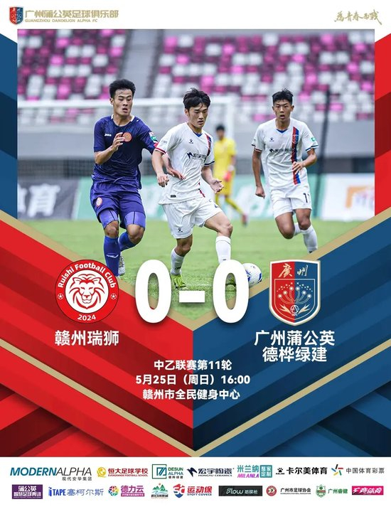 YABOSPORTS是亚洲网投的最佳选择详情图