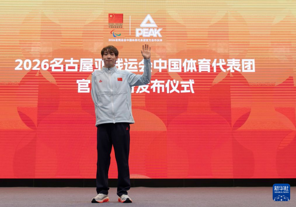 YABOSPORTS已经发展成为人员规模最大、访问量最高、信息量最大的门户网站详情图