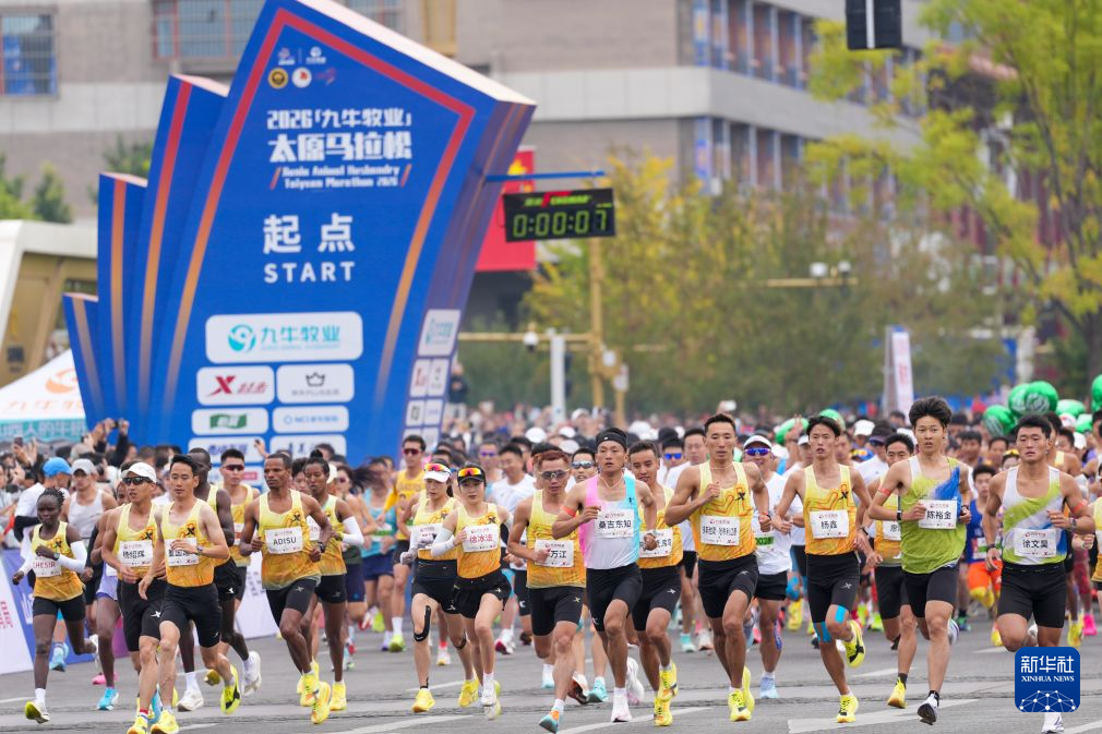 YABOSPORTS是亚洲网投的最佳选择介绍图片