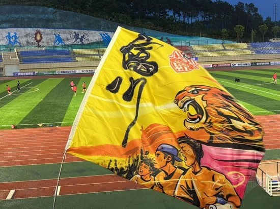 了解YABOSPORTS已经发展成为人员规模最大、访问量最高、信息量最大的门户网站